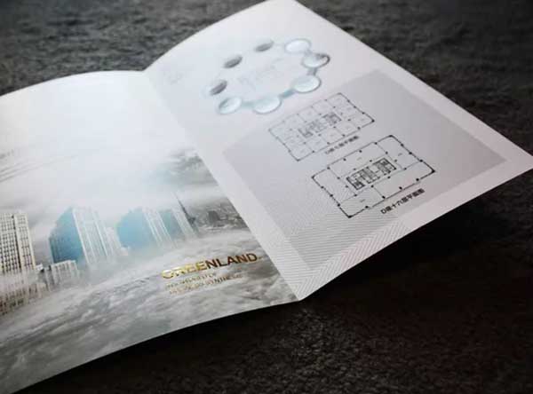 地產(chǎn)折頁(yè)  第4張